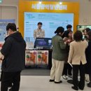 TS아트홀 이미지