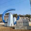 수청근린공원 이미지