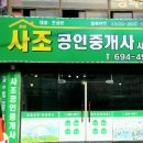 라온커피호프