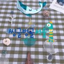 지아아틀리에 | [공지] [씽글벙글서울] 영등포구 1인가구 지원센터 • 공유 아뜰리에 후기