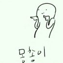 카페히릿