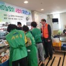 감천1동-4 이미지