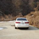 한탄강 얼음 위에서[2/17土~18日]
