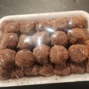 유일떡방