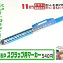 베스트문구 이미지