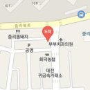 임상복내과의원 이미지