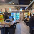 낭만삼겹살군포역점