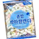 양구물산