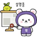 김포극장 4관 이미지