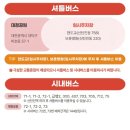 신탄진고네거리 네이버블로그