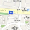 박지현산부인과의원 이미지