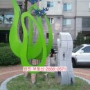 마곡센트레빌부동산공인중개사사무소 이미지