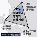 퇴촌손세차 | 20220128_
