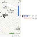 한우정 이미지