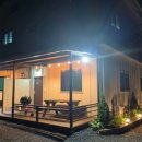 단양펜션소백스테이 이미지