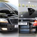 화랑 모터스 이미지