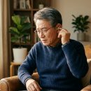 소리하나보청기