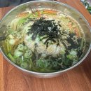 신세대이용타운 다이닝코드