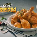 헬시플레저 이미지