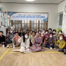 복지1리마을회관 이미지