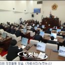 선거 농로 이미지