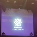 10.04.시부야 이미지