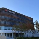 인재개발원(16) 이미지