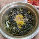 CU 북구구암점 | [대구] 칠곡 3지구 구암동 가성비 칠곡국수 맛집 "정이가국수 구암점"