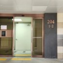 회천 대광로제비앙 더 센트럴 이미지