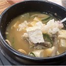 월드스퀘어 이미지