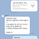 종덕초등학교 이미지