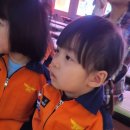 부산 119 안전체험관 이미지
