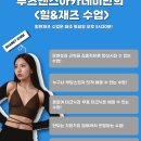 루츠플로어