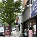 스시키쿠 | 부산 중앙동 스시키쿠 점심특선 솔직후기, 가성비 끝판왕 회전초밥 맛집