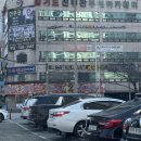 점핑체형교정 | 죽전역 체형교정ㅣ박나윤체형교정다이어트ㅣ체형교정 후기