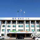 수성초등학교구성분교장 이미지