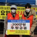 대한사회복지원 이미지