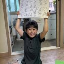 권주결 최강야구 직관 다녀왔어요⚾️ 이미지