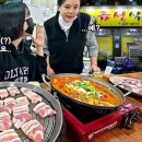 식당아닌척
