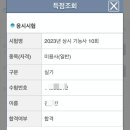 뷰미용학원 네이버블로그