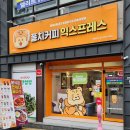 영등동-45 이미지