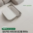 가야마루 이미지