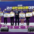 삼척시청 이미지