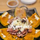 팔공산이재욱호박오리 | 팔공산 오리 맛집 이재욱호박오리 연말모임으로 선택한 리얼후기