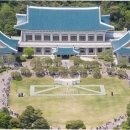 청와대 노래연습장 이미지