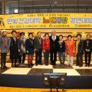 추부문화의집 이미지