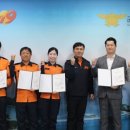 군산소방서 이미지