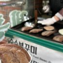 보부상길 (신흥떡방앗간) | 260315 계동떡방앗간/굴림 서촌점/해례커피/신흥시장[캄/만조/노가리공장&amp;생맥주전문점]