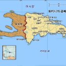 아라펜션 이미지