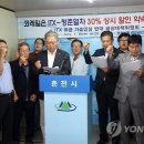 한 이미지